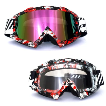 1 шт. Ветрозащитные очки для взрослых, Лыжные очки, Защита от ультрафиолета, Мотоцикл для мотокросса ATV MX, Мотоцикл для езды по бездорожью, Солнцезащитные очки для езды по бездорожью