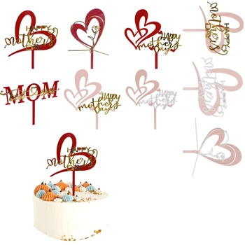 1шт Красное сердце Люблю Тебя, мама, Топперы для торта на День рождения, Топпер для торта на День матери для мамы, украшения для торта на День матери