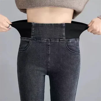 2023 Новые Эластичные джинсы-скинни с высокой талией, женские Весенние Тонкие Джинсовые брюки-стрейч, Винтажные брюки-карандаш, Повседневные ковбойские брюки для мамы