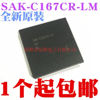 SAK C167CR LM C167 SAK-C167CR-LM SAK-C167CR 144-QFP 100% НОВАЯ микросхема 5 шт./лот Бесплатная доставка