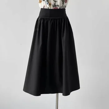 Модная новая черная юбка для подиума трапециевидной формы Cosmicchi, простая юбка с металлической надписью на высокой талии, Темпераментная шикарная женская одежда высшего качества
