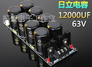 Плата питания фильтра выпрямителя Шоттки с конденсатором 12000UF63V 8 (Hitachi)