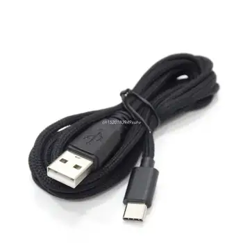 Провод для мыши USB Кабель для зарядки мыши Замените провод из ПВХ для мыши и клавиатуры